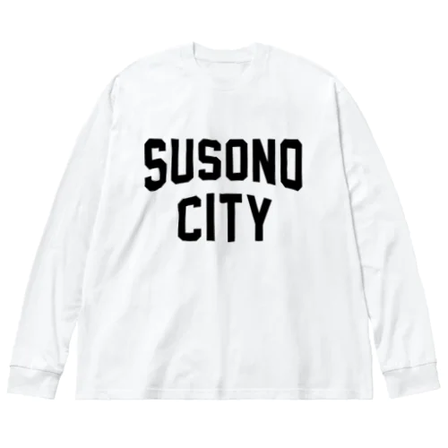 裾野市 SUSONO CITY ビッグシルエットロングスリーブTシャツ