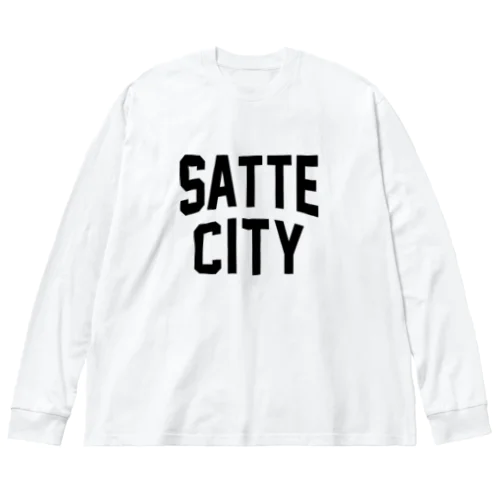 幸手市 SATTE CITY ビッグシルエットロングスリーブTシャツ