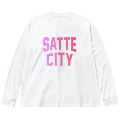 幸手市 SATTE CITY ビッグシルエットロングスリーブTシャツ