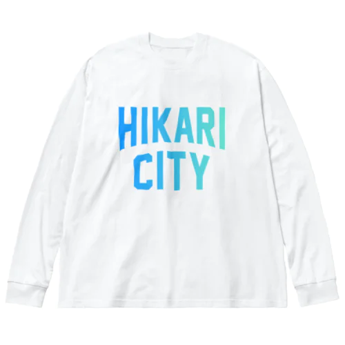 光市 HIKARI CITY ビッグシルエットロングスリーブTシャツ