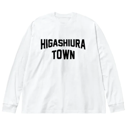 東浦町 HIGASHIURA TOWN ビッグシルエットロングスリーブTシャツ