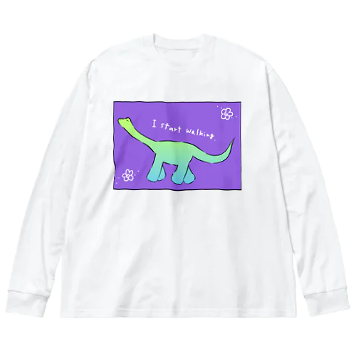 ぼくは歩きはじめる Big Long Sleeve T-Shirt