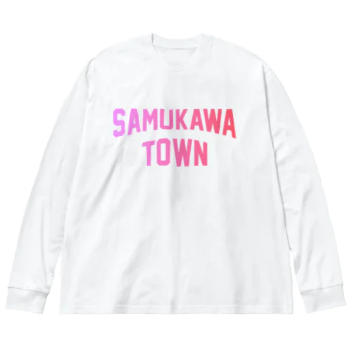 寒川町市 SAMUKAWA CITY Big Long Sleeve T-Shirt