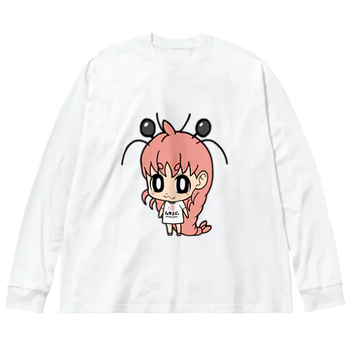 ムキエビちゃん ビッグシルエットロングスリーブTシャツ