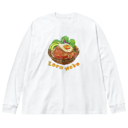 ロコモコ/Loco Moko ビッグシルエットロングスリーブTシャツ