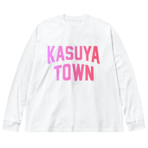 粕屋町市 KASUYA CITY Big Long Sleeve T-Shirt