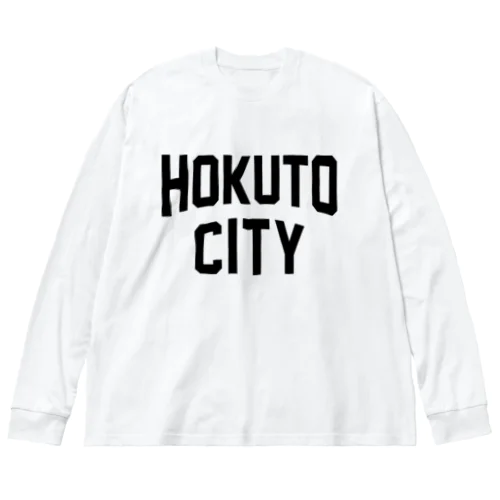 北杜市 HOKUTO CITY ビッグシルエットロングスリーブTシャツ