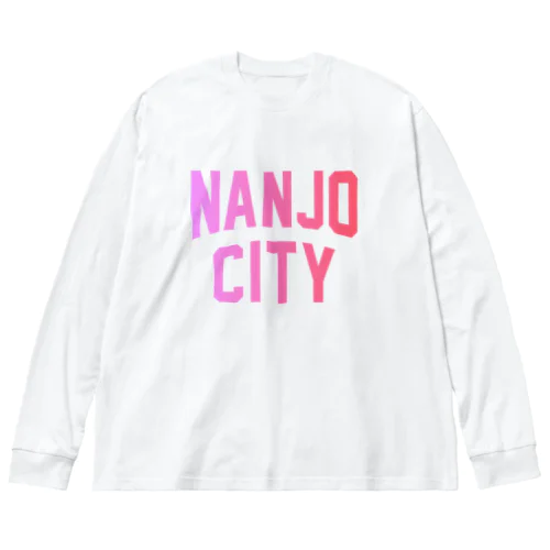 南城市 NANJO CITY ビッグシルエットロングスリーブTシャツ