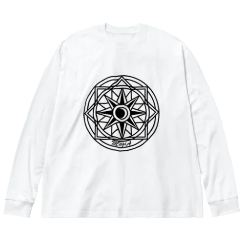 月と太陽の魔法陣ロゴ Big Long Sleeve T-Shirt