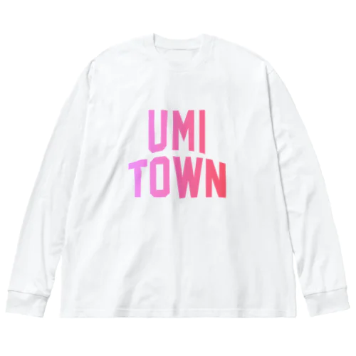 宇美町 UMI TOWN ビッグシルエットロングスリーブTシャツ