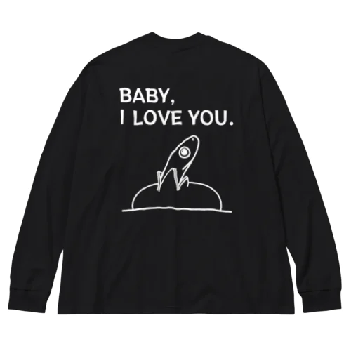 ヘビヘビベイビー(白・背面プリント) Big Long Sleeve T-Shirt