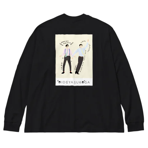 zakkaYOSHIMOTO おいでやすこが Big Long Sleeve T-Shirt