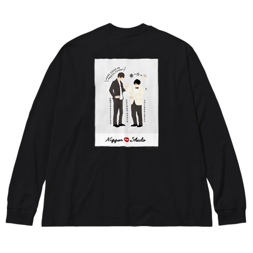 zakkaYOSHIMOTO ニッポンの社長 Big Long Sleeve T-Shirt