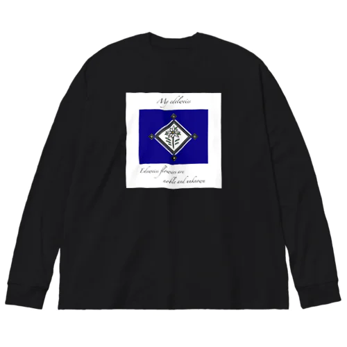 ❖僕のｴｰﾃﾞﾙﾜｲｽ❖青色 Big Long Sleeve T-Shirt