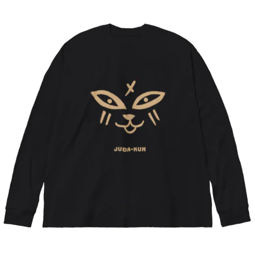 JUDA-KUN サンド Big Long Sleeve T-Shirt