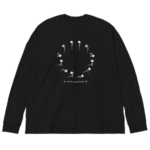 🌞太陽礼拝ヨガガイコツ💀 Big Long Sleeve T-Shirt