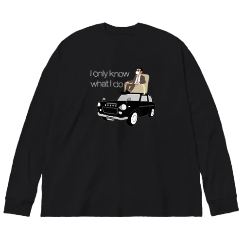 レトロカーと太マユ社長(濃色用)(忘れさ去られたネタシリーズ) Big Long Sleeve T-Shirt