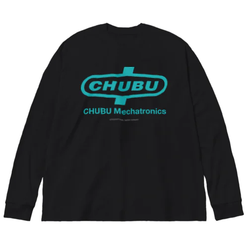 CHUBUロゴ・緑 ビッグシルエットロングスリーブTシャツ