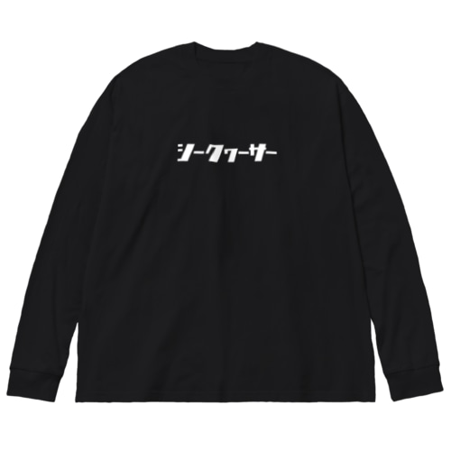 シークヮーサー Big Long Sleeve T-Shirt