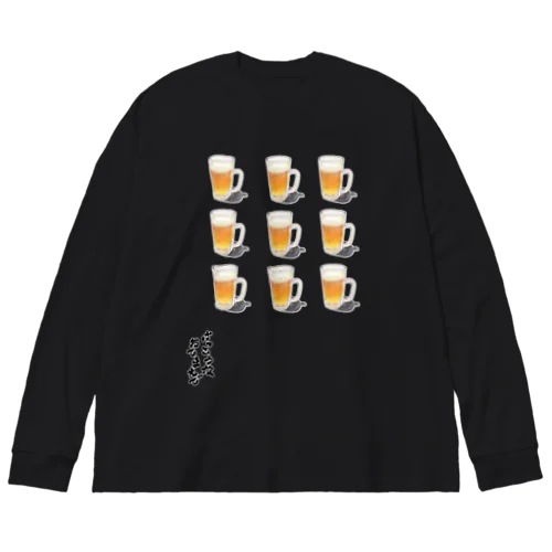 Beer(けっこうなおてまえで : C） ビッグシルエットロングスリーブTシャツ