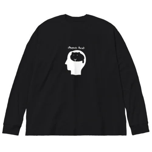 パラサイト・キャット Big Long Sleeve T-Shirt