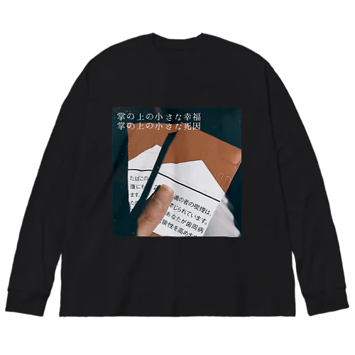 死因. ビッグシルエットロングスリーブTシャツ