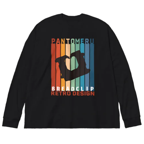 BREAD CLIP -Retro Design- Big Long Sleeve T-Shirt