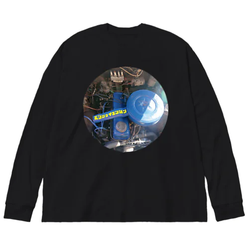 エンジョイエンジン Big Long Sleeve T-Shirt