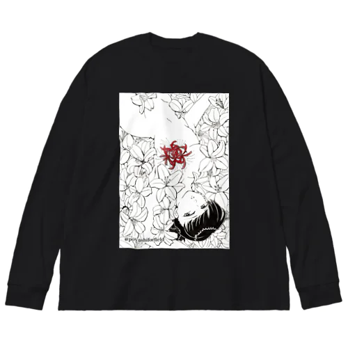 花園（全体） Big Long Sleeve T-Shirt