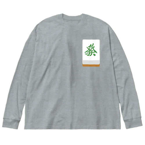 發 ( 麻雀グッズ ) ビッグシルエットロングスリーブTシャツ