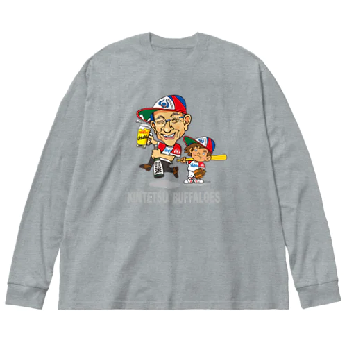 ★ツーショット企画【伊藤 さま】 Big Long Sleeve T-Shirt