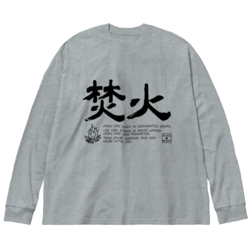 TAKIBI02(黒文字) Big Long Sleeve T-Shirt