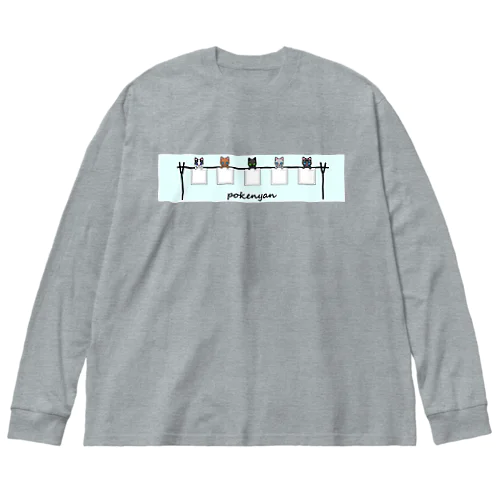 ねこ　pokenyan5　黒猫　ロシアンブルー　ハチワレ　サバトラ　三毛猫 Big Long Sleeve T-Shirt