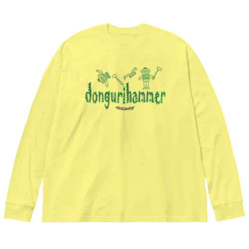 dongurihammer ビッグシルエットロングスリーブTシャツ