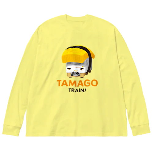 お寿司電車「 たまご 」 ビッグシルエットロングスリーブTシャツ