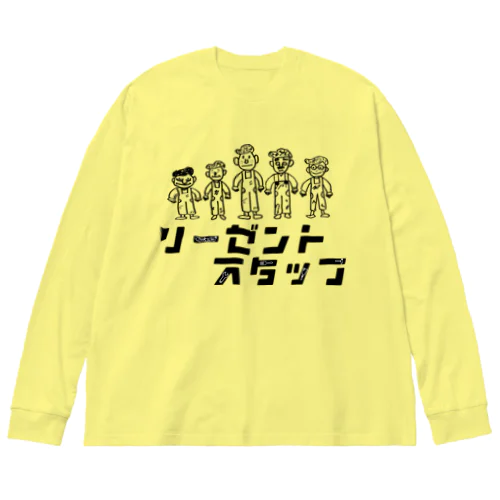 リーゼントスタッフ Big Long Sleeve T-Shirt