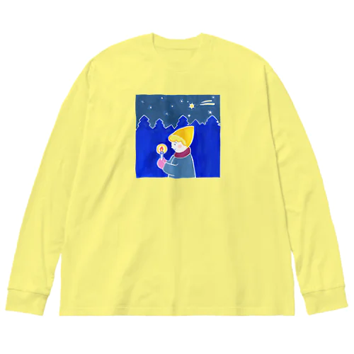 キャンドルとぼく Big Long Sleeve T-Shirt