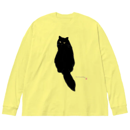 振り返る クロネコ Big Long Sleeve T-Shirt