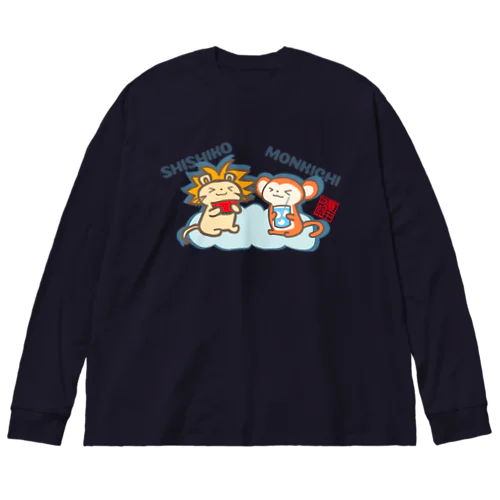 夏休み Big Long Sleeve T-Shirt