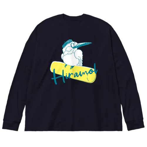 枚方モルックの会（BLUE） Big Long Sleeve T-Shirt