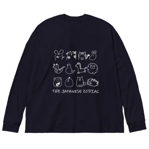 THE JAPANESE ZODIAC（十二支・ホワイト） ビッグシルエットロングスリーブTシャツ