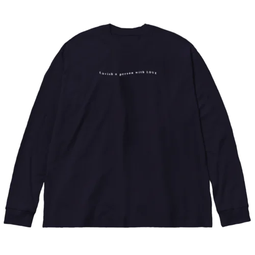 とろけるLOVE ビッグシルエットロングスリーブTシャツ