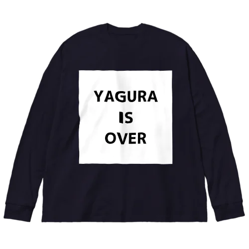 矢倉は終わった Big Long Sleeve T-Shirt