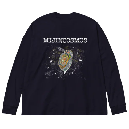 ミジンコ宇宙 ビッグシルエットロングスリーブTシャツ