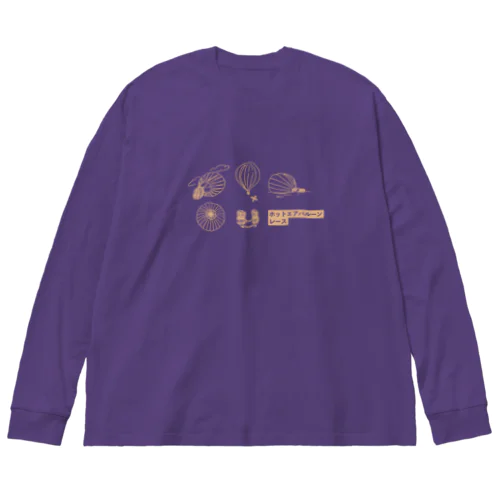 KIKYU-no-FUKU  Big Long Sleeve T-Shirt