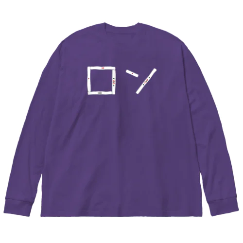 ロン Big Long Sleeve T-Shirt