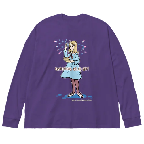 理科室ガール_プリズム_ウェア ビッグシルエットロングスリーブTシャツ