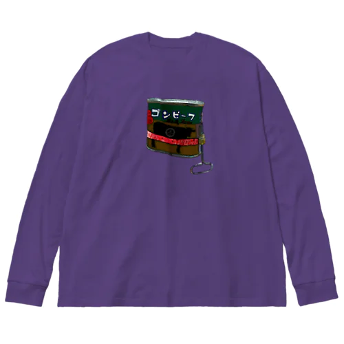 懐かしの味「ゴンビーフ」！？ Big Long Sleeve T-Shirt