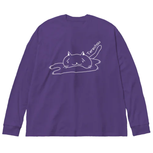 てれちゃうねこ ビッグシルエットロングスリーブTシャツ