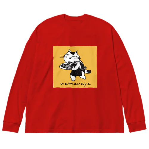 元祖なまら猫 Big Long Sleeve T-Shirt